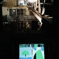 Einsatz_71_01