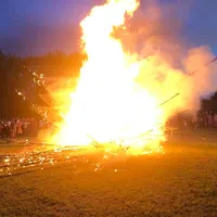 Einsatz_44_01